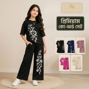 Tshirt Trouser Set For Women